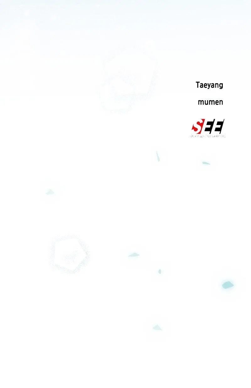 Addicted to You (Taeyang) Chapter 65 – Page 130