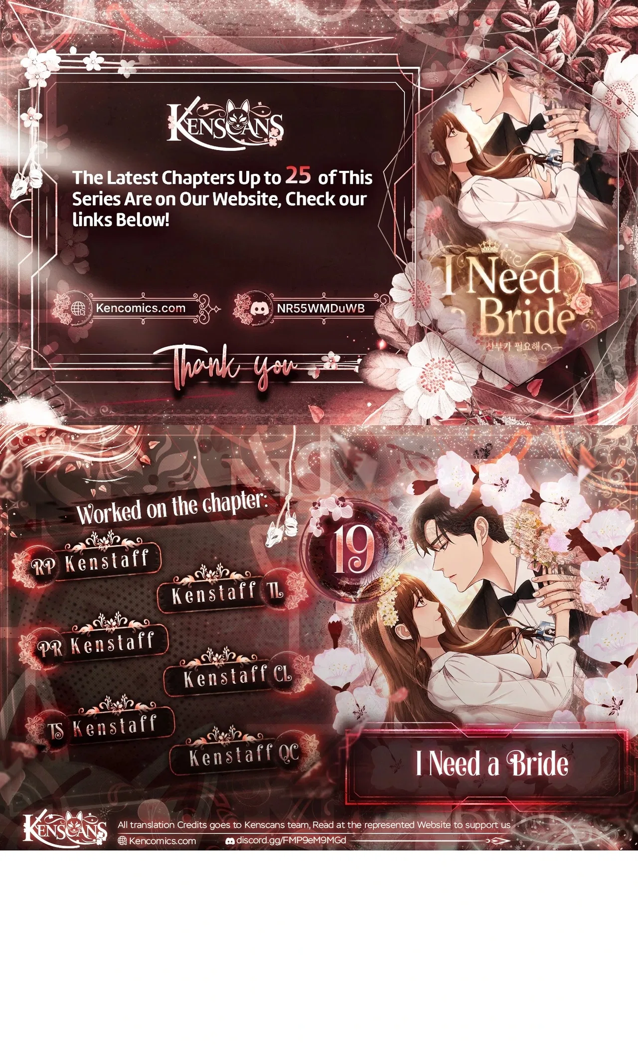 I Need a Bride Chapter 19 – Page 2