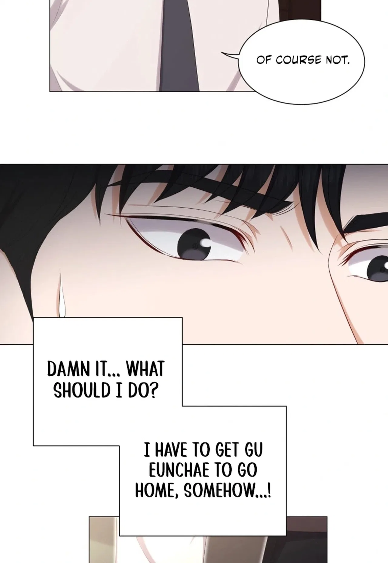 I Need a Bride Chapter 19 – Page 7