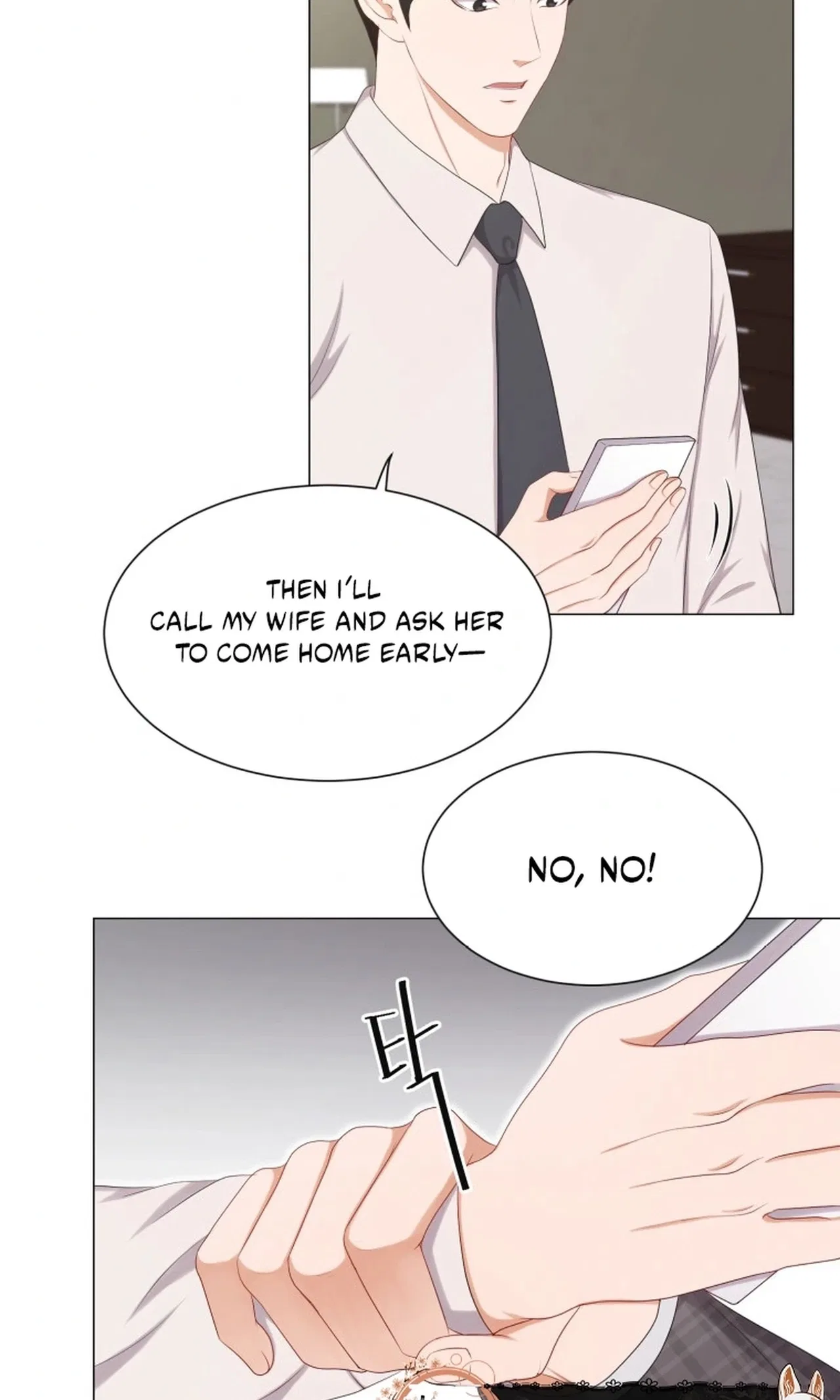 I Need a Bride Chapter 19 – Page 9