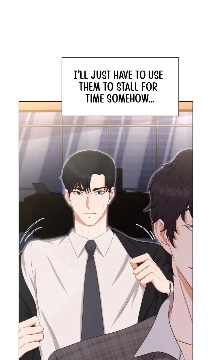 I Need a Bride Chapter 19 – Page 16