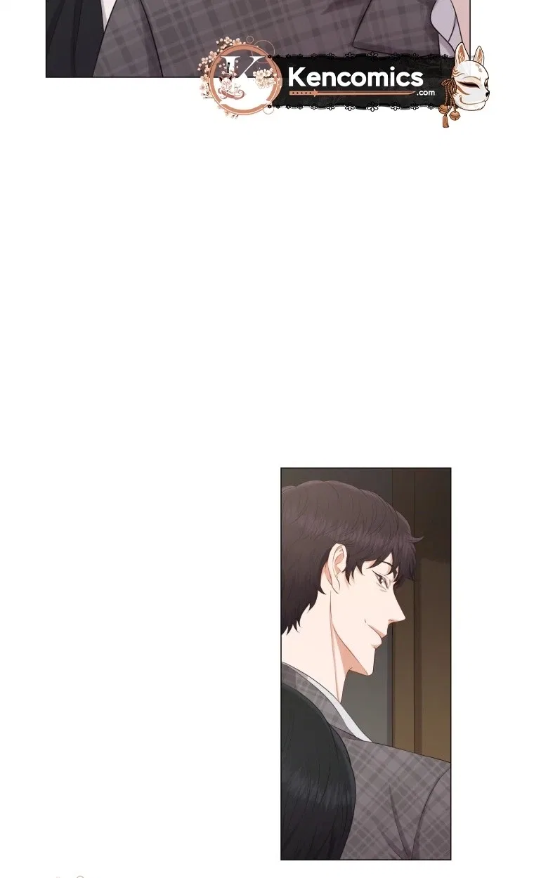I Need a Bride Chapter 19 – Page 17
