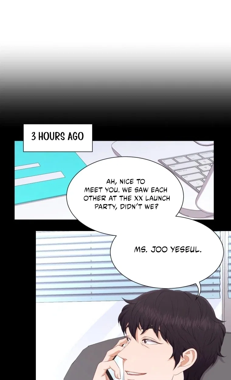 I Need a Bride Chapter 19 – Page 19