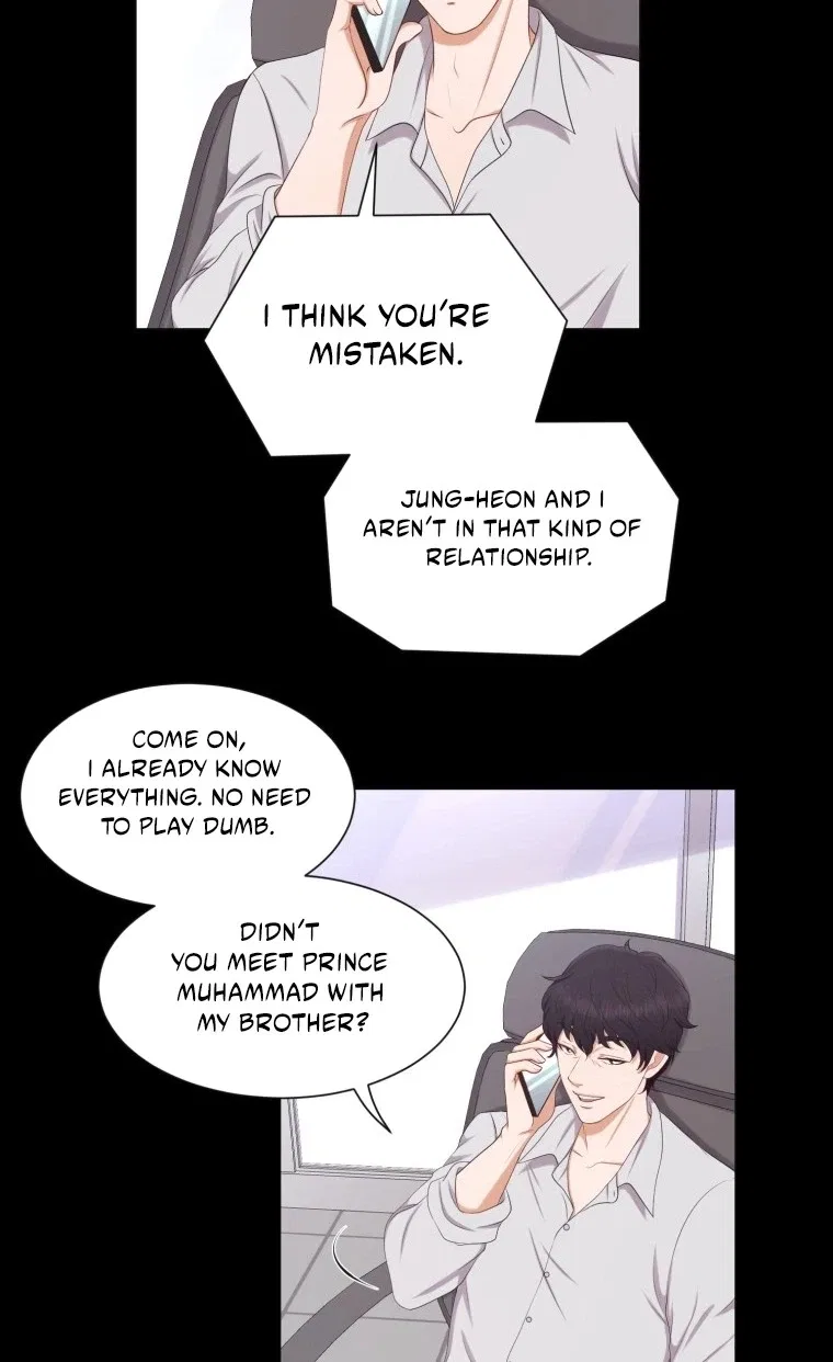 I Need a Bride Chapter 19 – Page 22