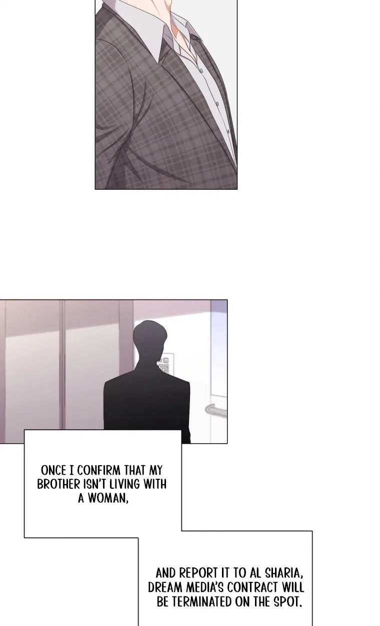 I Need a Bride Chapter 19 – Page 32