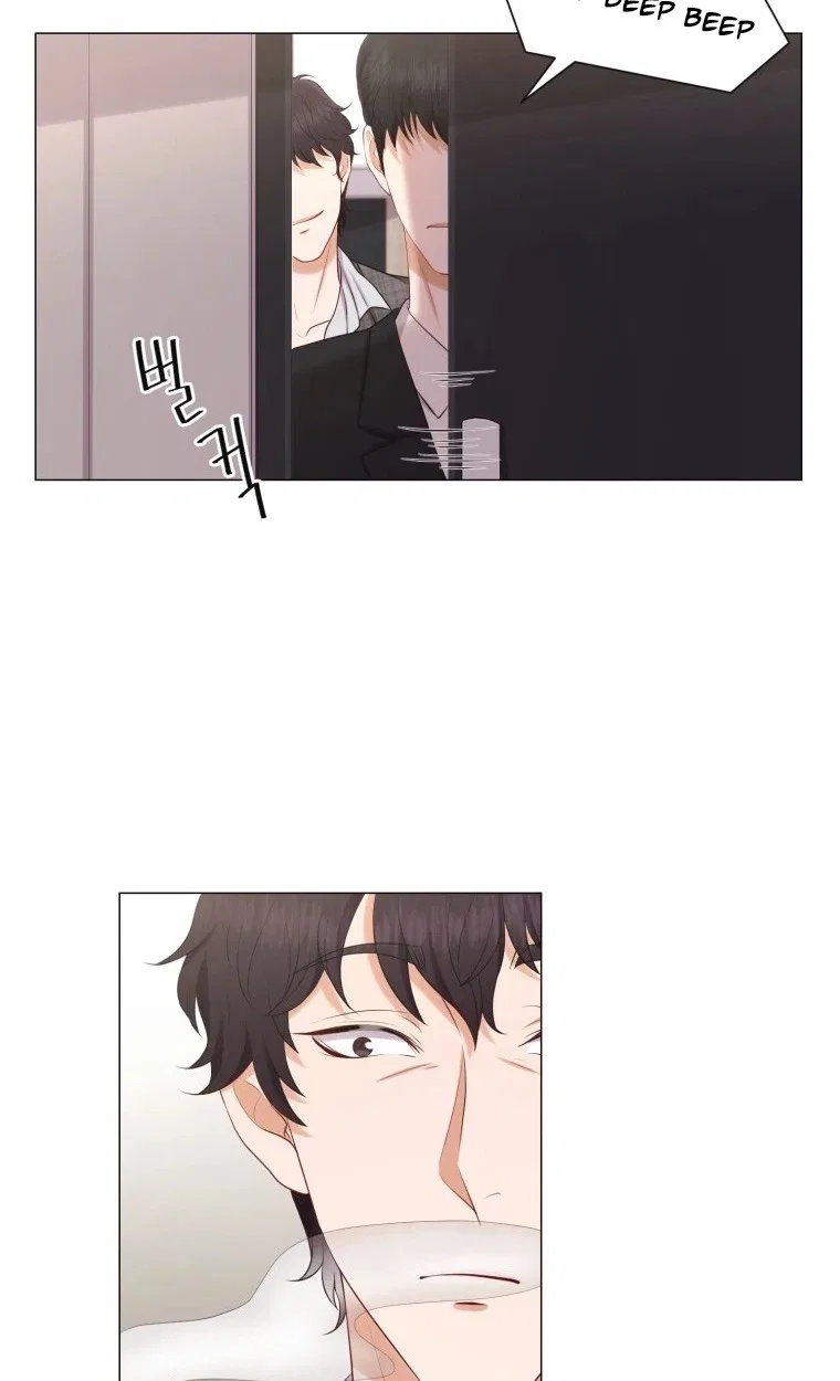 I Need a Bride Chapter 19 – Page 37