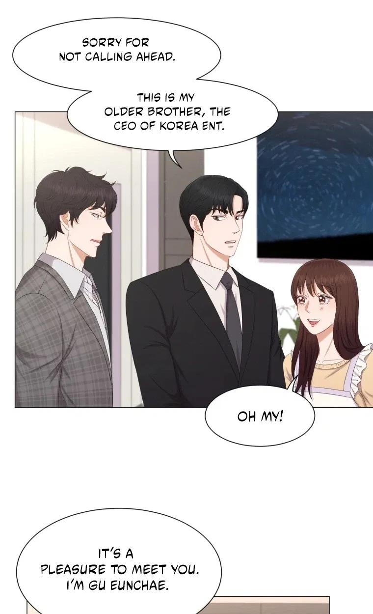I Need a Bride Chapter 19 – Page 42