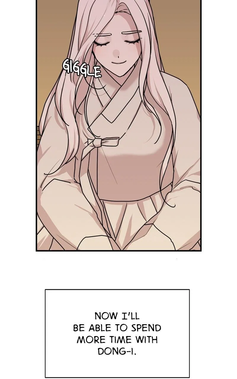 Fox Love Story Chapter 55 – Page 4