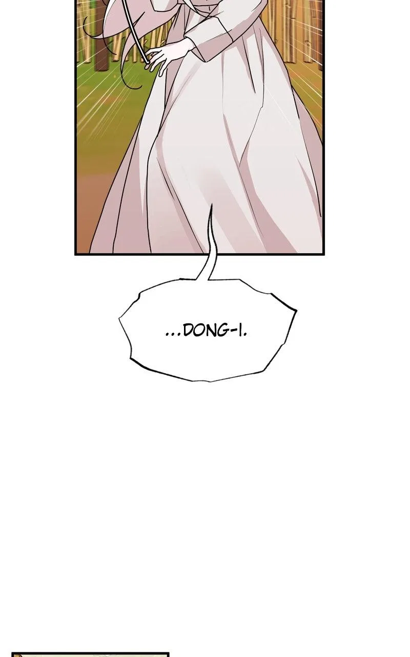 Fox Love Story Chapter 55 – Page 20