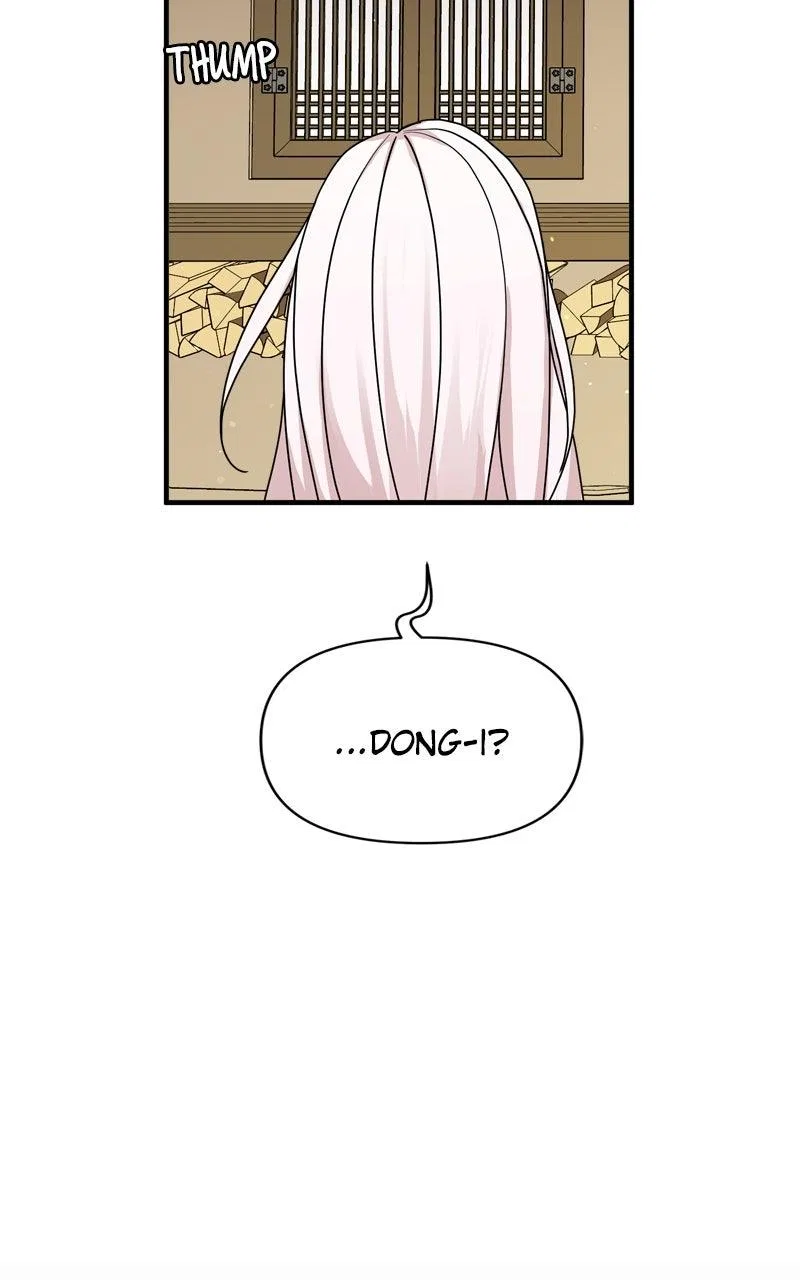 Fox Love Story Chapter 55 – Page 32