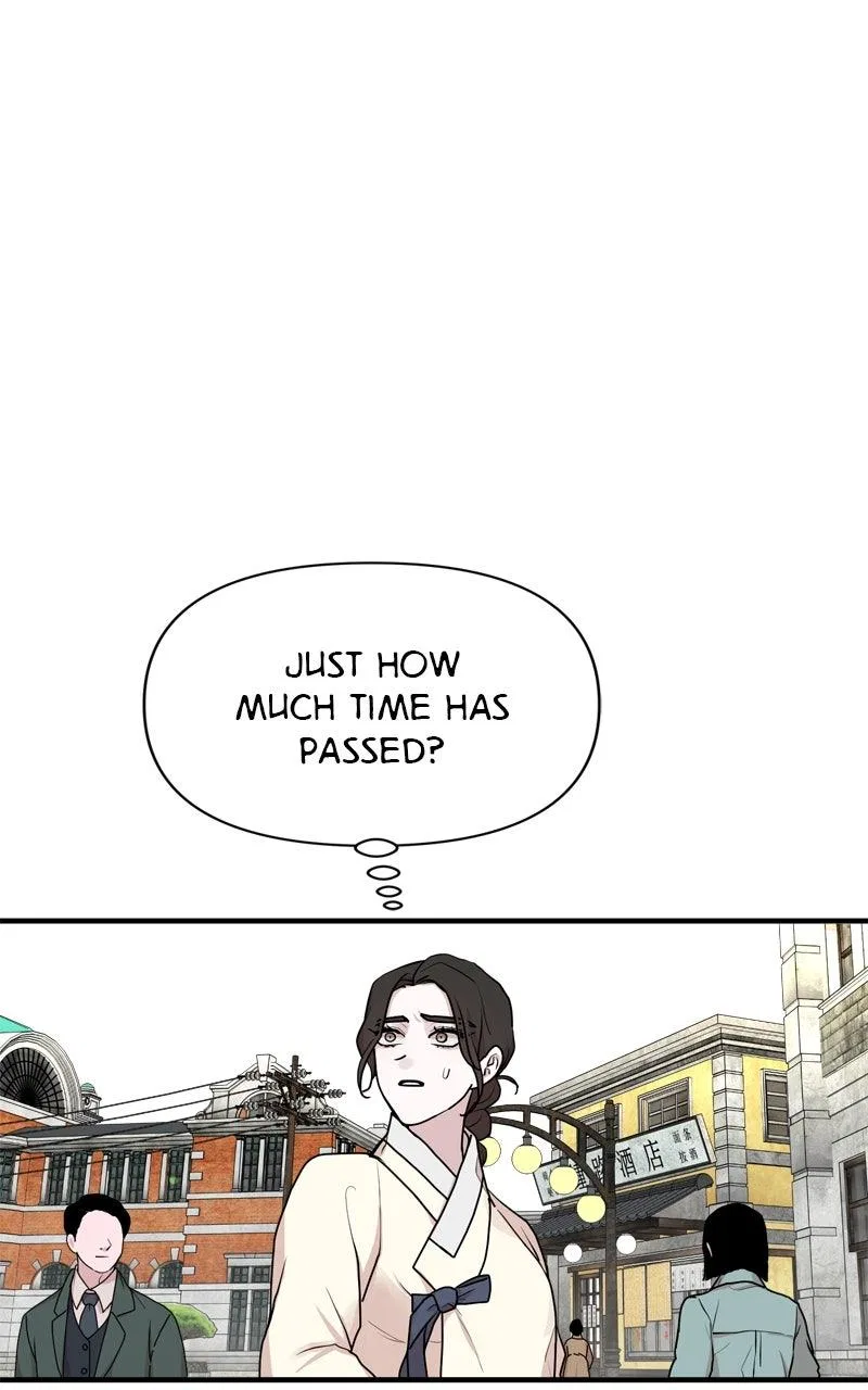 Fox Love Story Chapter 55 – Page 90