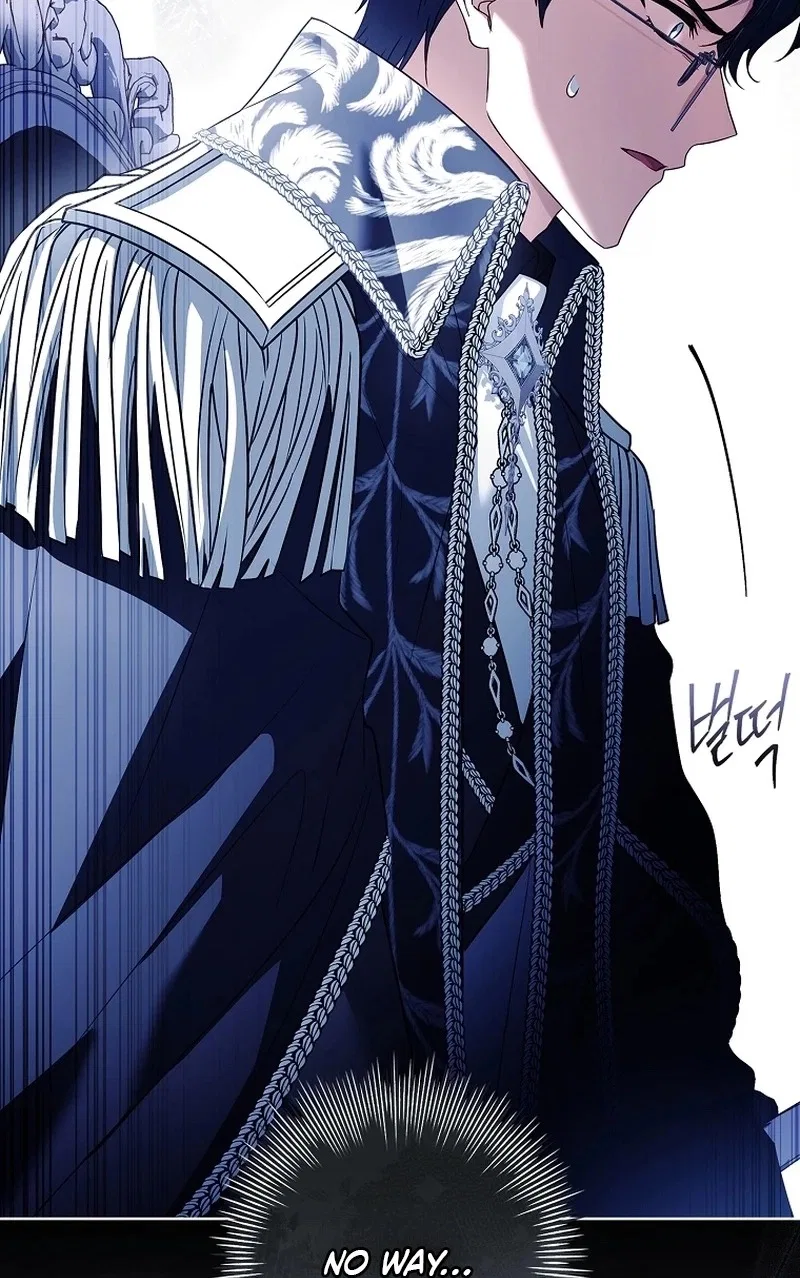 Honey, Why Can’t We Get A Divorce? Chapter 106 – Page 44