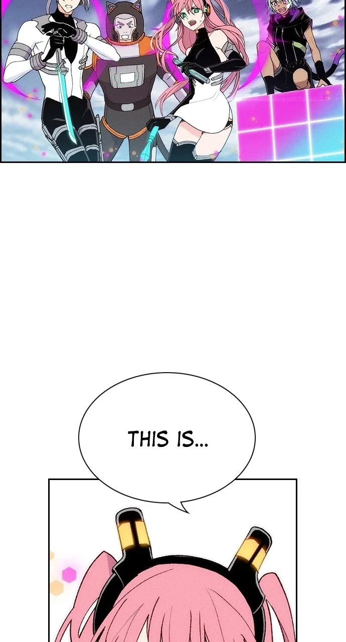 Housekeeper (Chae Yong-Taek) Chapter 147 – Page 7