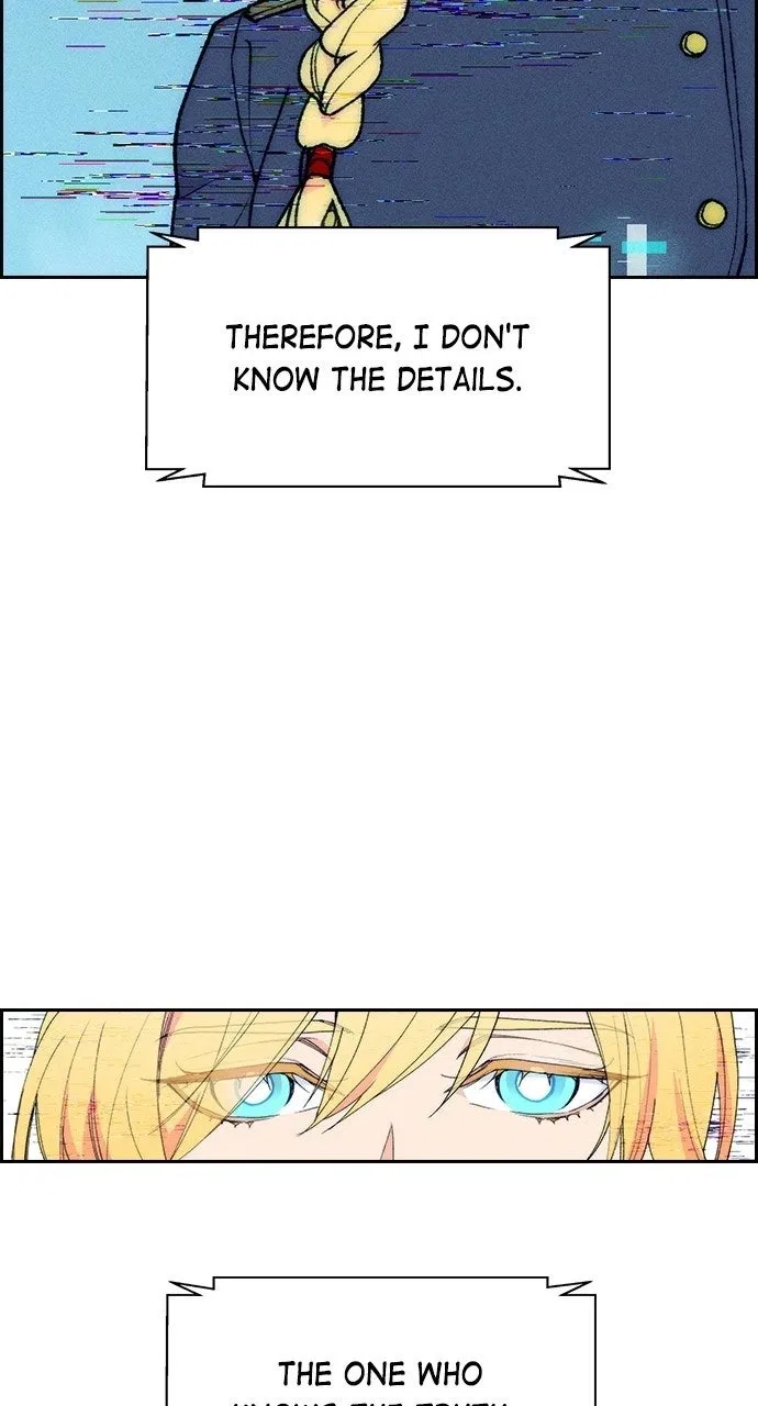 Housekeeper (Chae Yong-Taek) Chapter 147 – Page 17