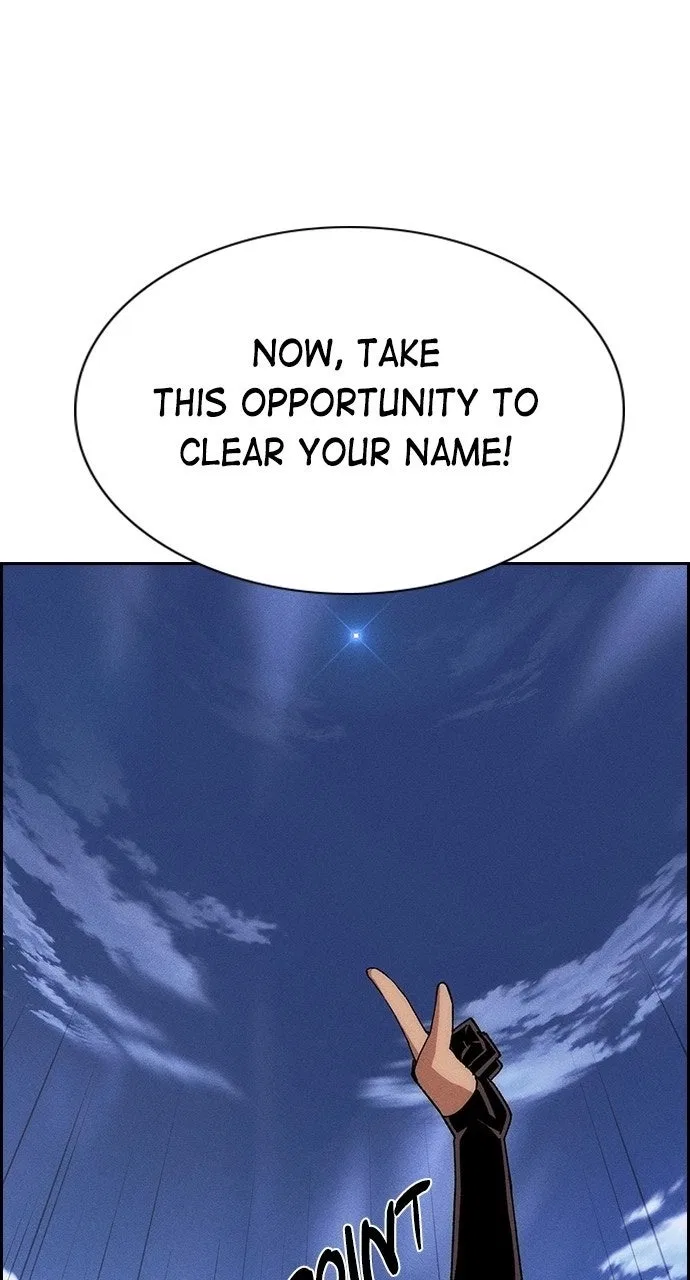 Housekeeper (Chae Yong-Taek) Chapter 147 – Page 28