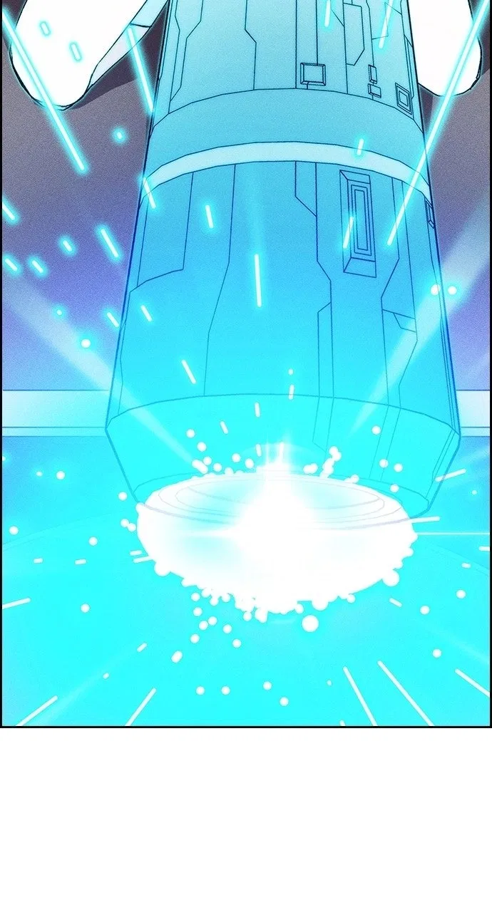 Housekeeper (Chae Yong-Taek) Chapter 147 – Page 33