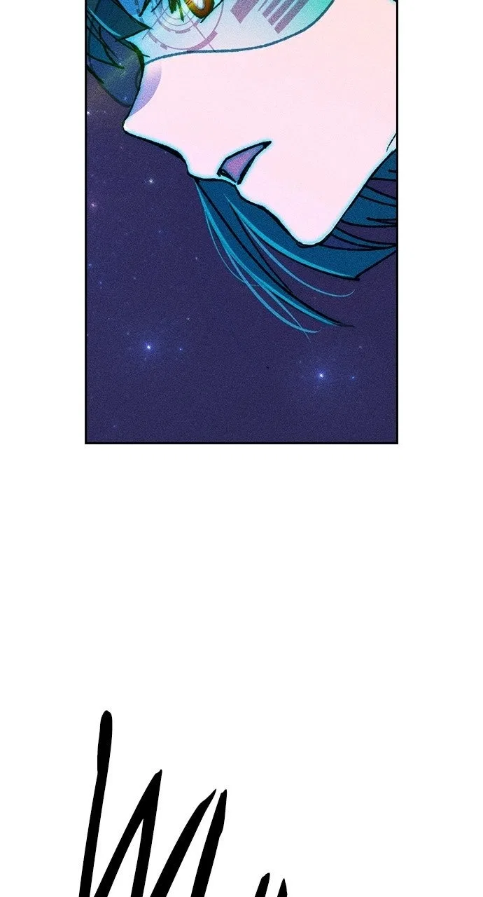 Housekeeper (Chae Yong-Taek) Chapter 147 – Page 39