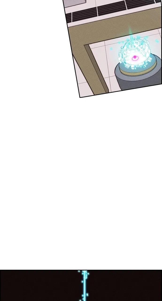 Housekeeper (Chae Yong-Taek) Chapter 147 – Page 68