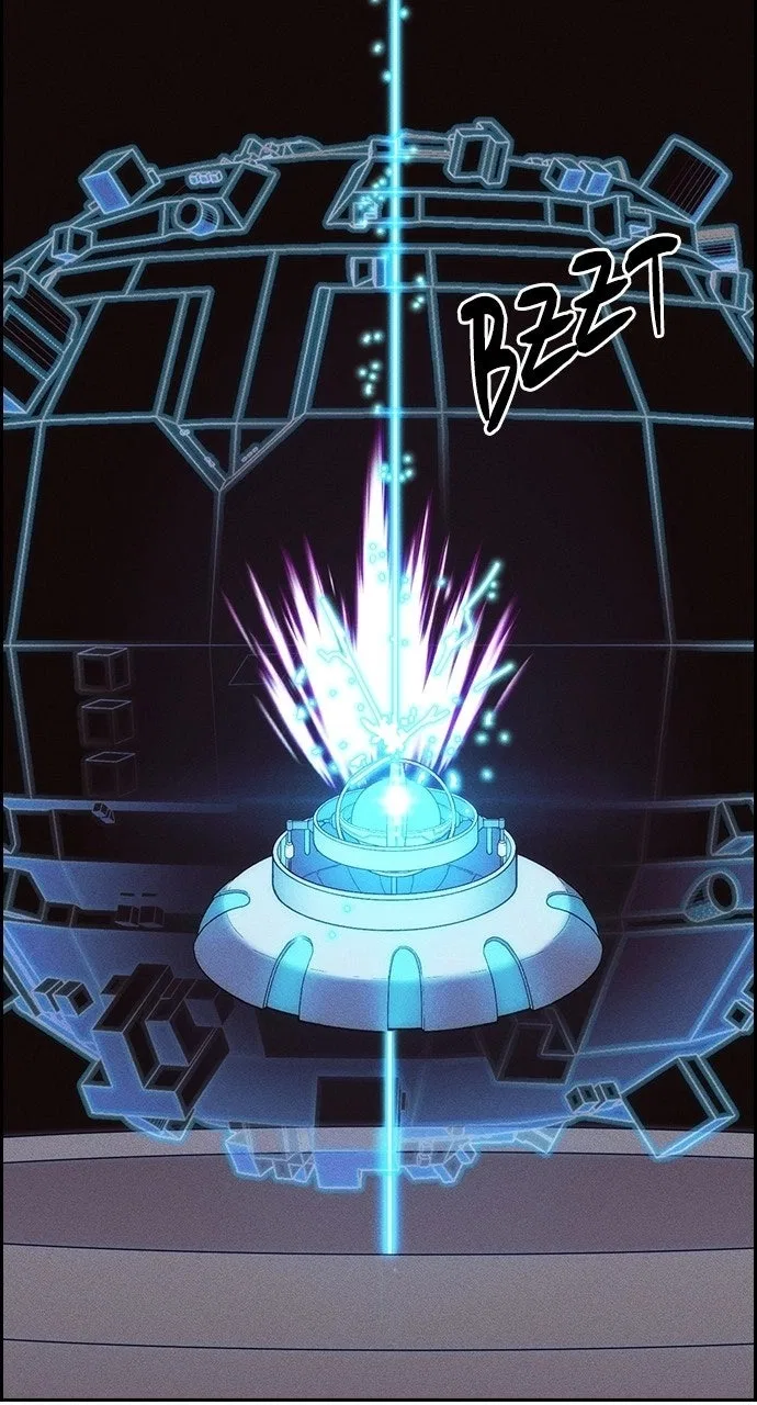 Housekeeper (Chae Yong-Taek) Chapter 147 – Page 69