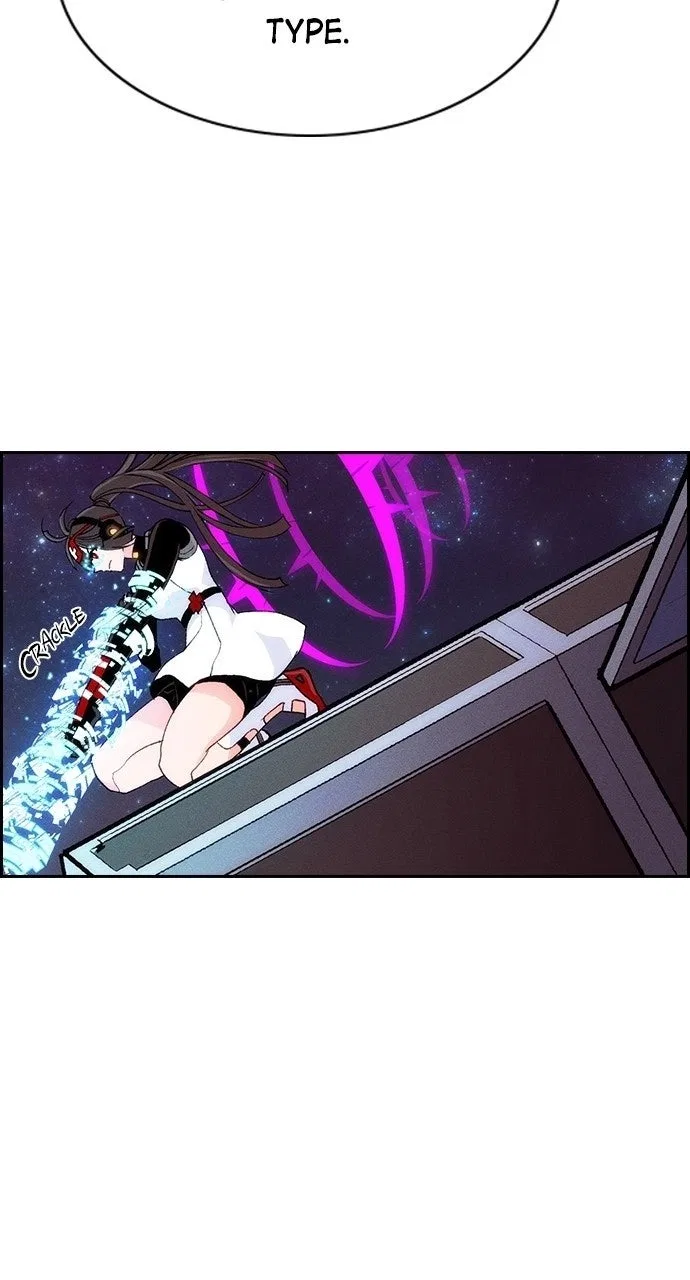 Housekeeper (Chae Yong-Taek) Chapter 147 – Page 74