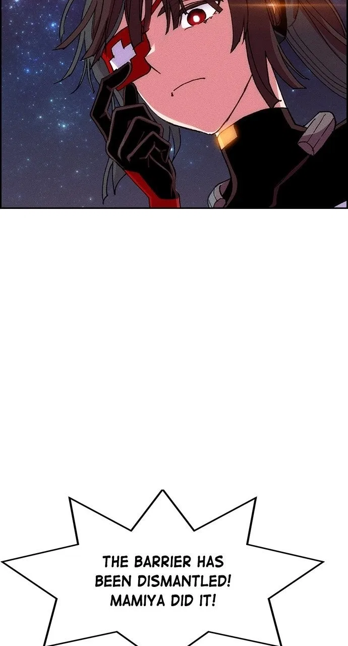 Housekeeper (Chae Yong-Taek) Chapter 147 – Page 76