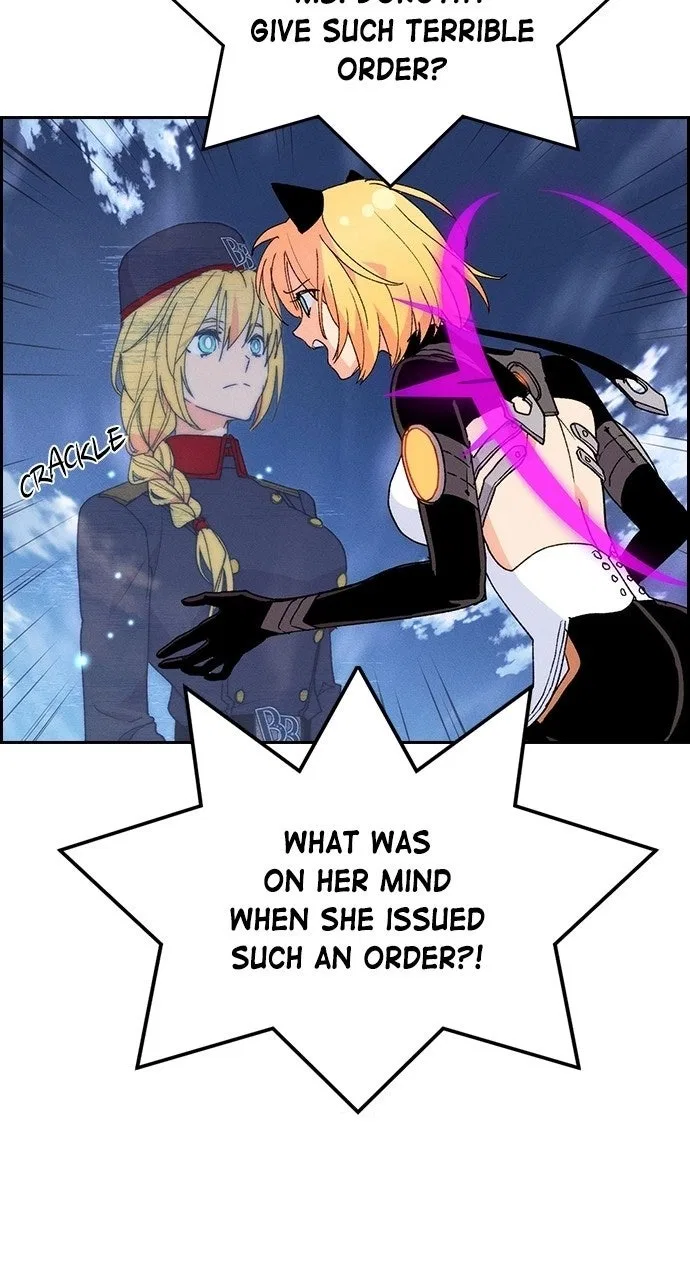 Housekeeper (Chae Yong-Taek) Chapter 147 – Page 86