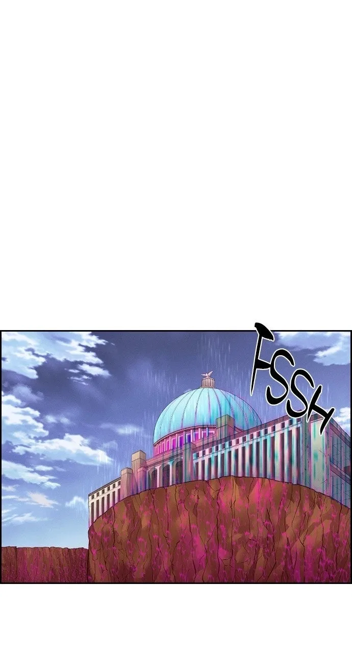 Housekeeper (Chae Yong-Taek) Chapter 147 – Page 91