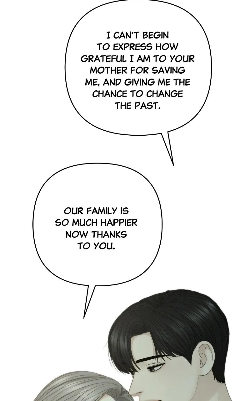 Only Hope Chapter 140 – Page 17
