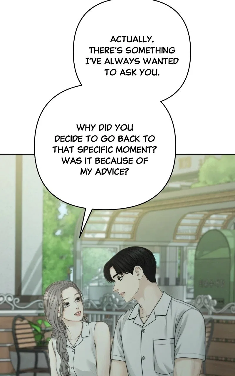 Only Hope Chapter 140 – Page 27