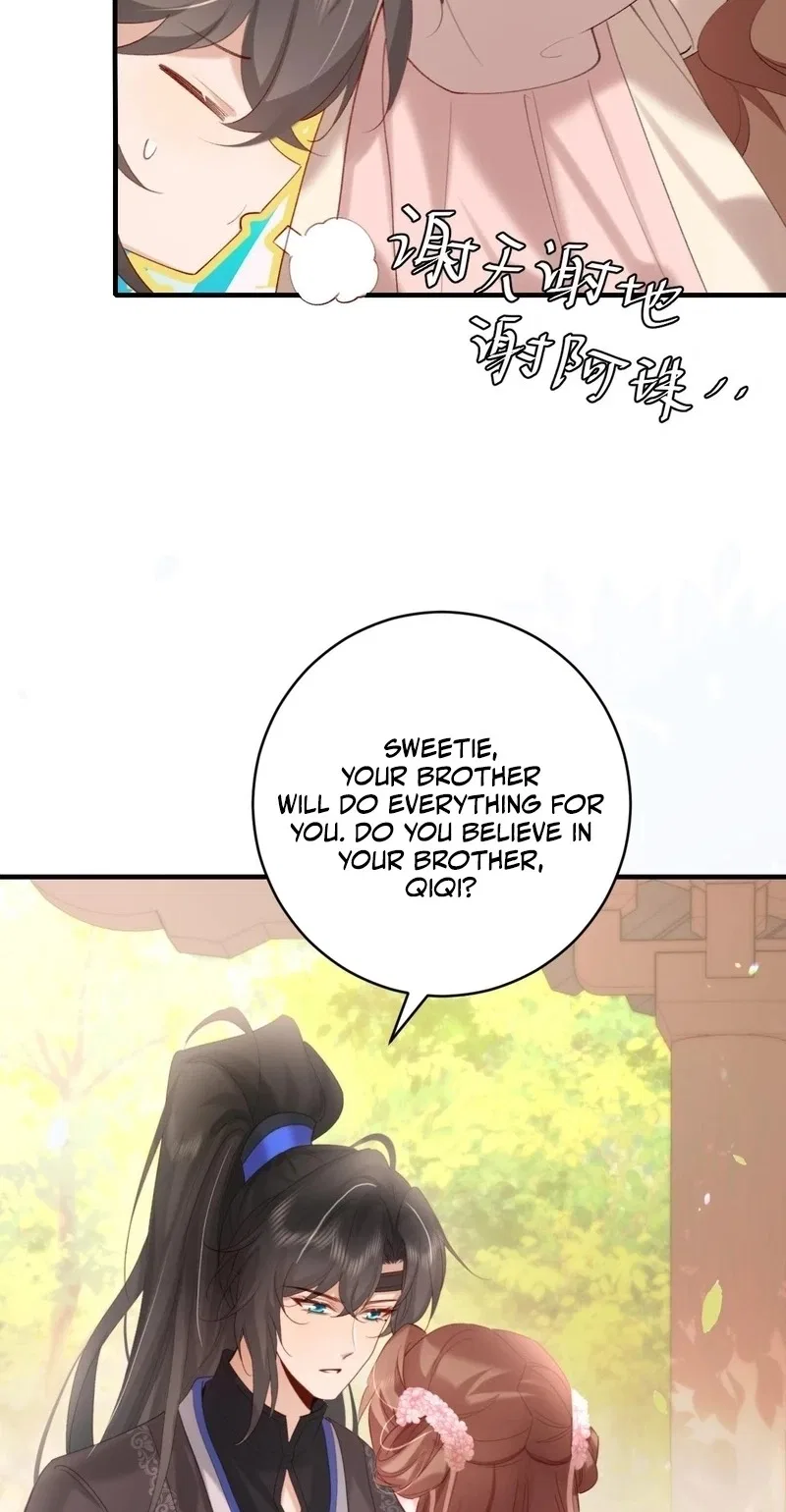 Survival Methods of the Cannon Fodder Daughter Chapter 245 – Page 6
