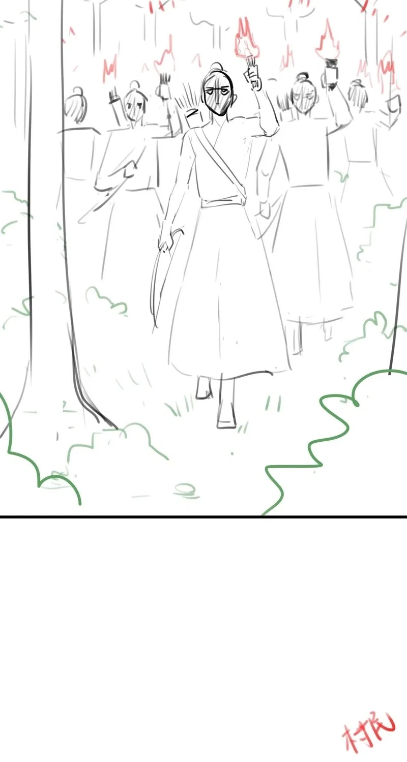Survival Methods of the Cannon Fodder Daughter Chapter 245 – Page 35