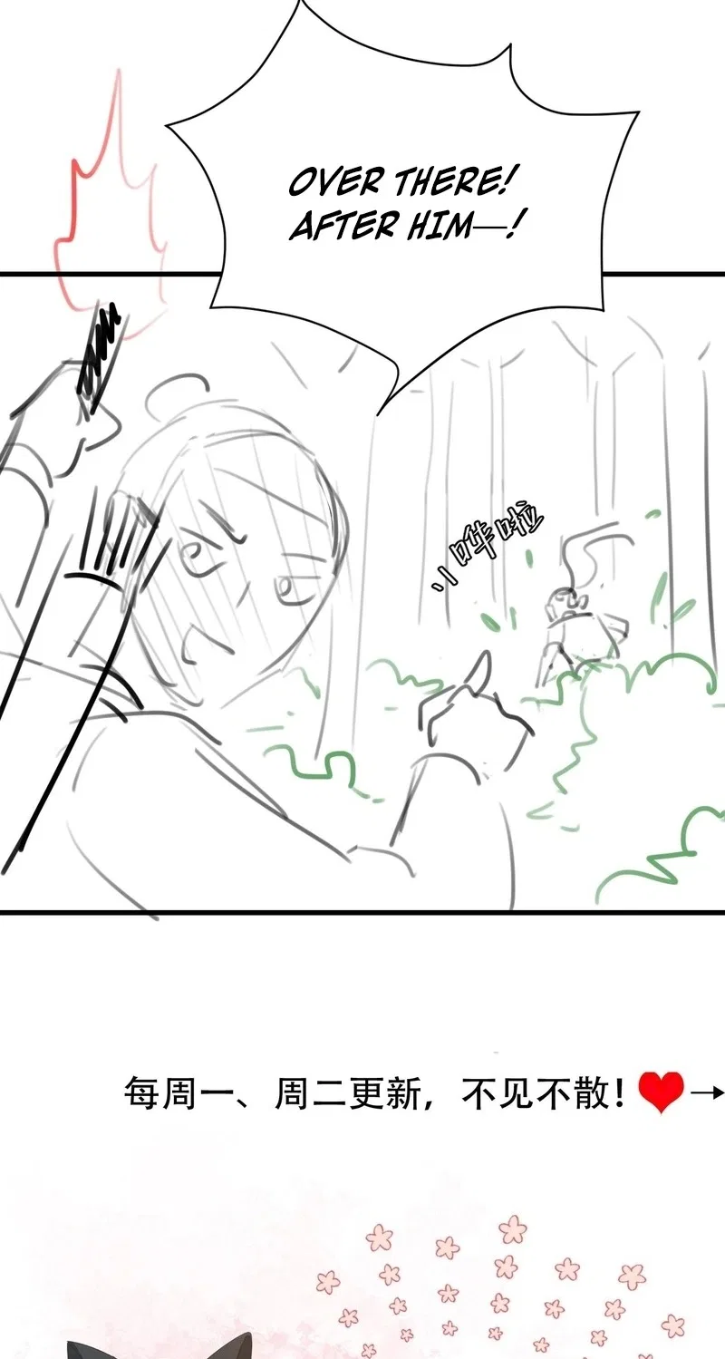 Survival Methods of the Cannon Fodder Daughter Chapter 245 – Page 38