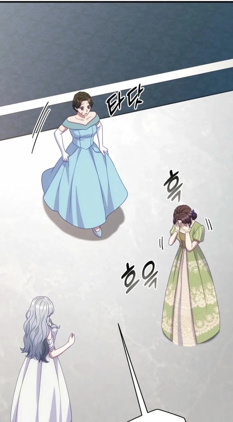 The Saintess Became the Northern Grand Duke’s Daughter Chapter 109 – Page 66
