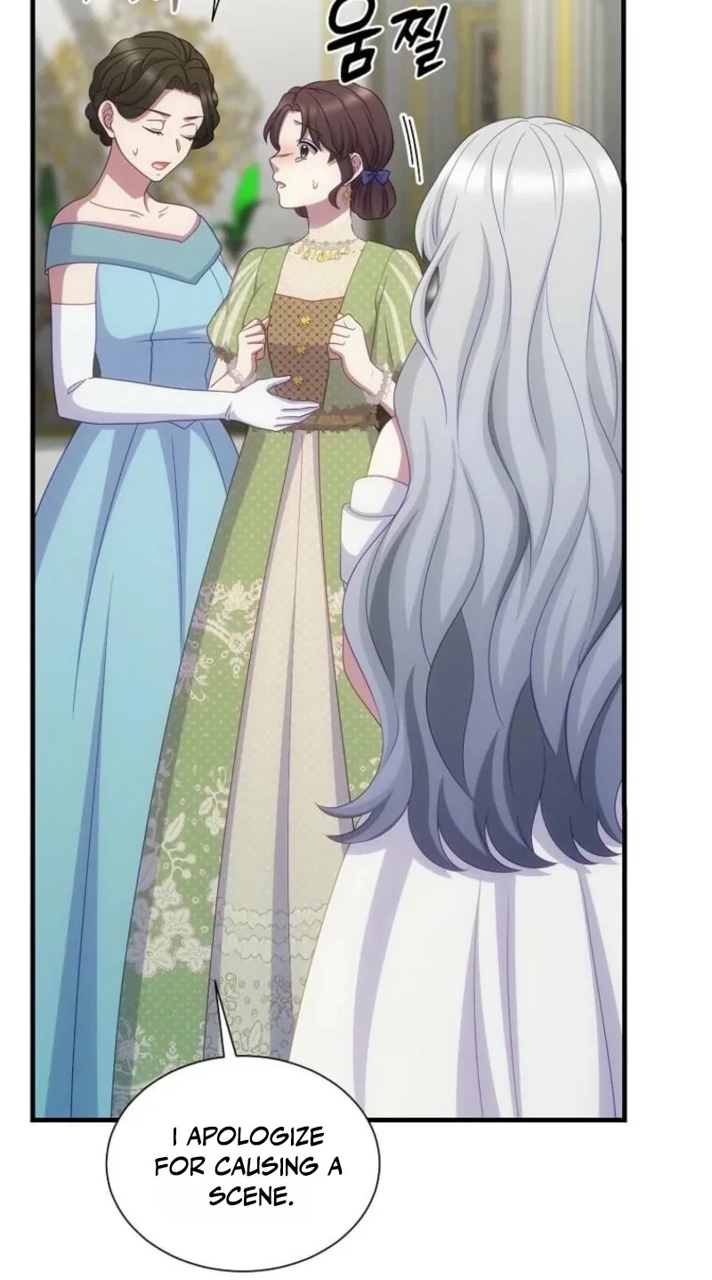 The Saintess Became the Northern Grand Duke’s Daughter Chapter 109 – Page 74
