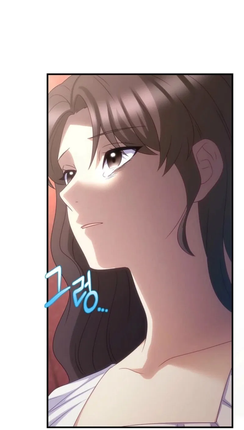 The Saintess Became the Northern Grand Duke’s Daughter Chapter 109 – Page 95
