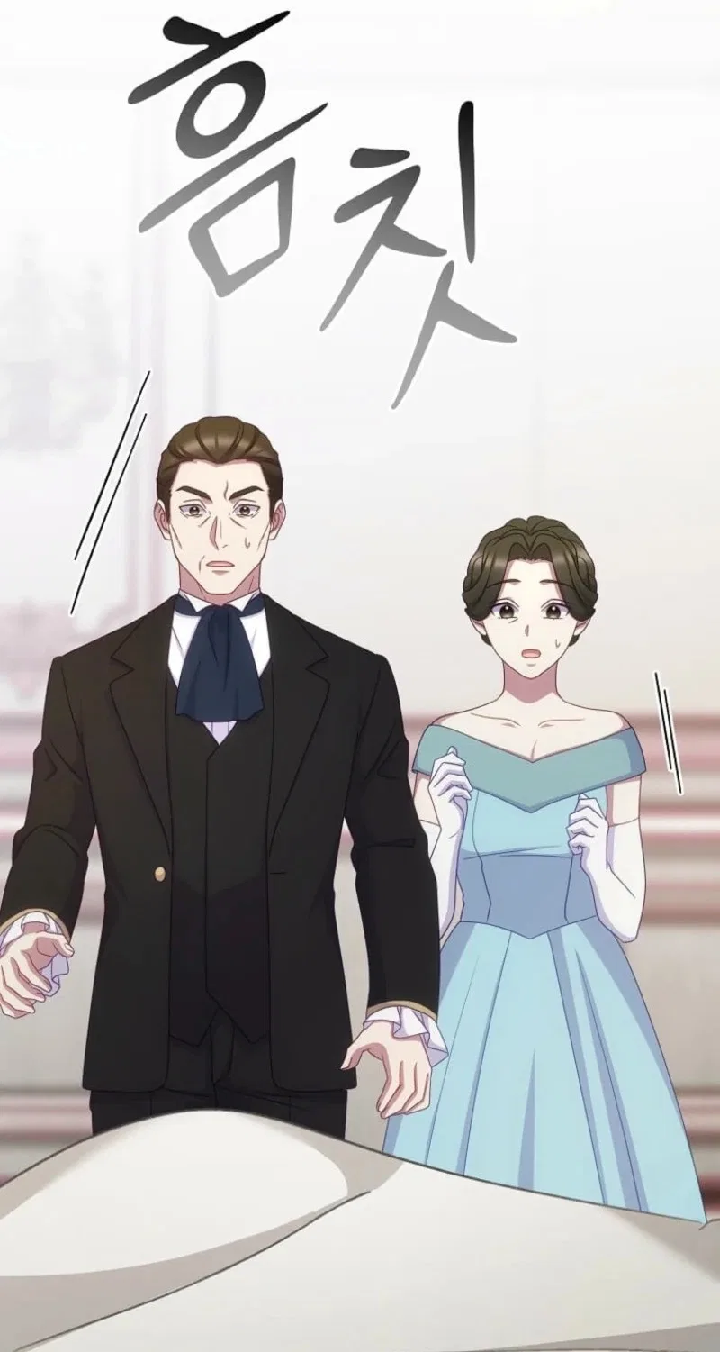 The Saintess Became the Northern Grand Duke’s Daughter Chapter 109 – Page 98