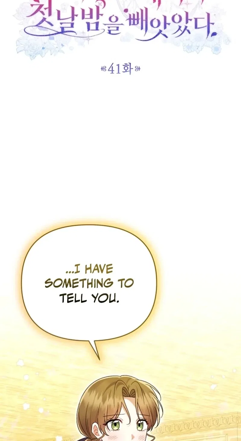 I Stole the Trash Crown Prince’s First Night Chapter 41 – Page 3