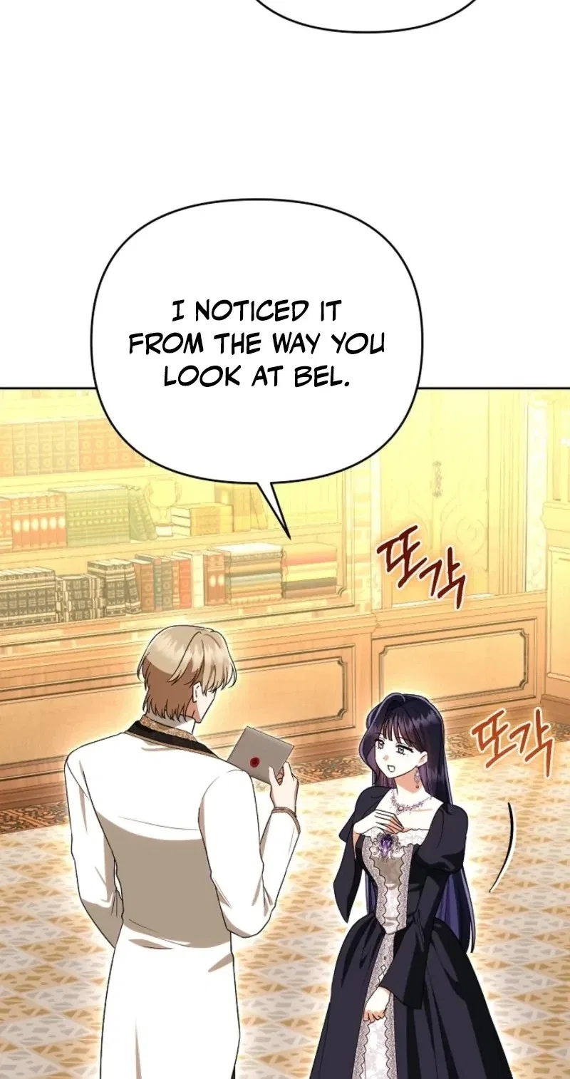 I Stole the Trash Crown Prince’s First Night Chapter 41 – Page 23