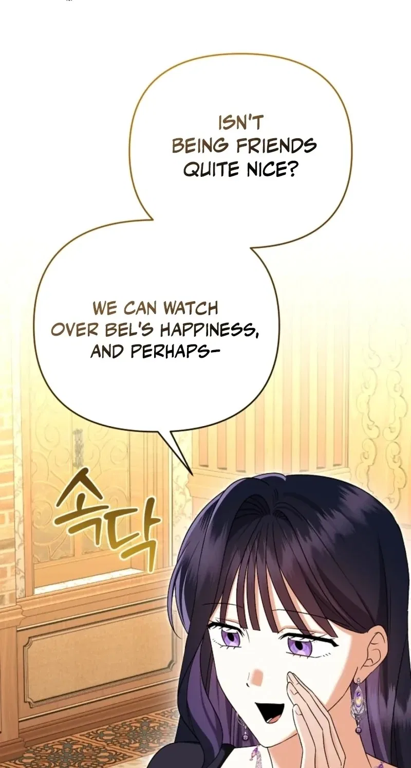I Stole the Trash Crown Prince’s First Night Chapter 41 – Page 30