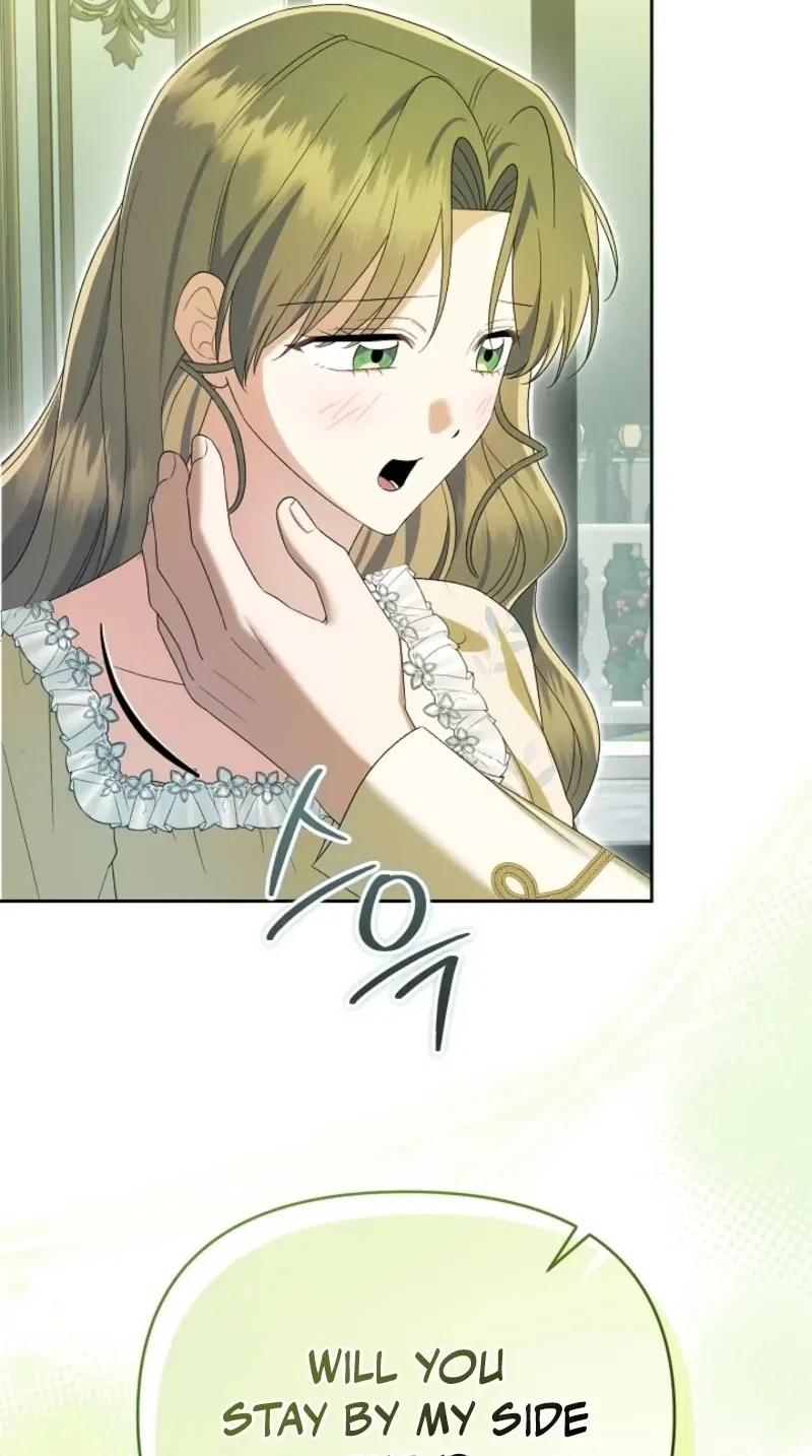 I Stole the Trash Crown Prince’s First Night Chapter 41 – Page 70