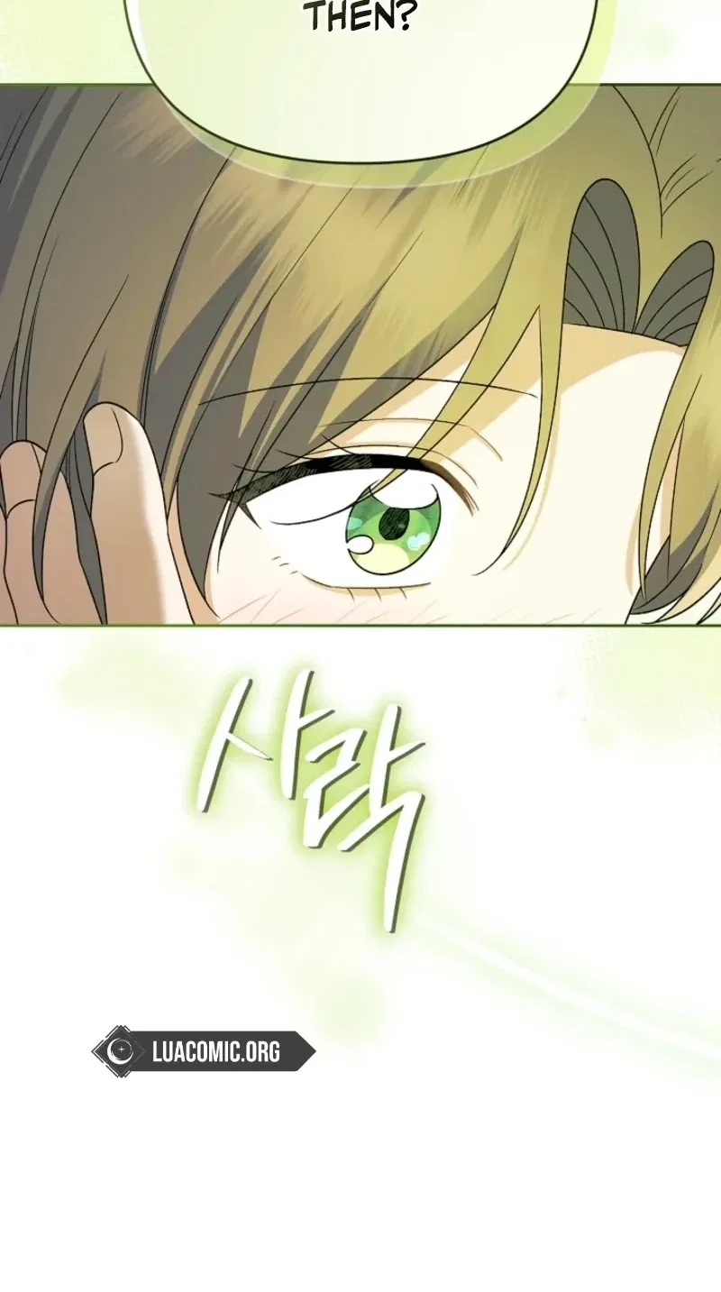 I Stole the Trash Crown Prince’s First Night Chapter 41 – Page 71