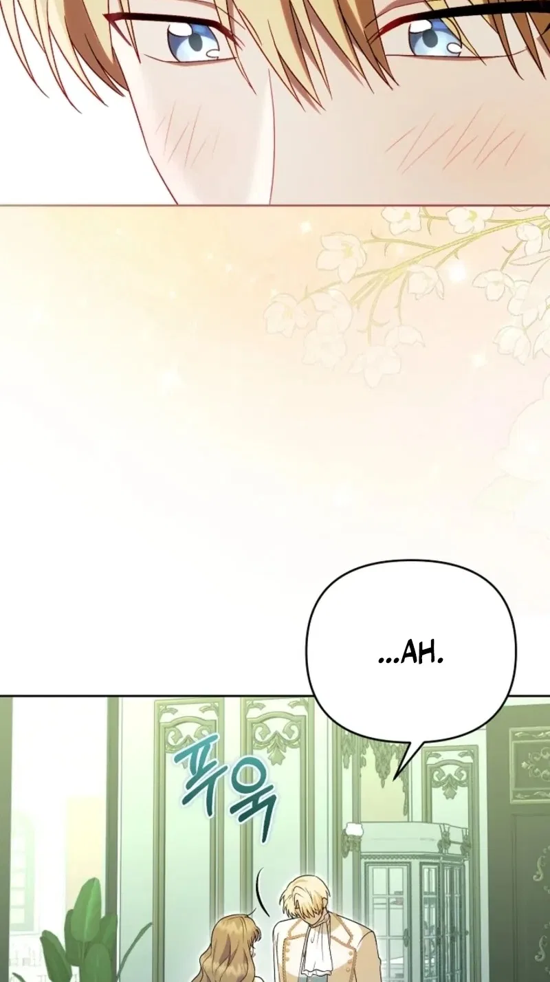 I Stole the Trash Crown Prince’s First Night Chapter 41 – Page 84