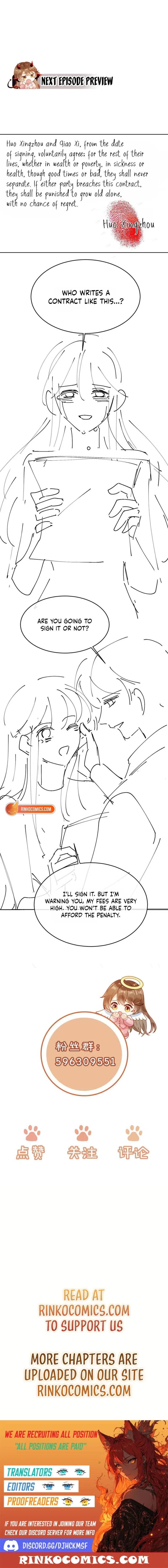 The Vegetative Bigshot Can’t Pretend Anymore Chapter 79 – Page 11