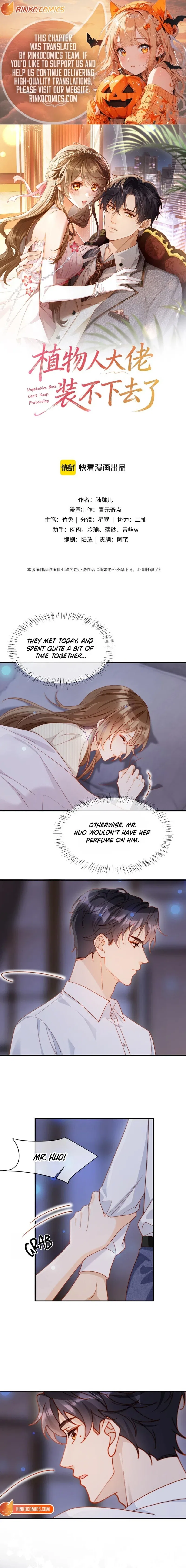 The Vegetative Bigshot Can’t Pretend Anymore Chapter 78 – Page 1