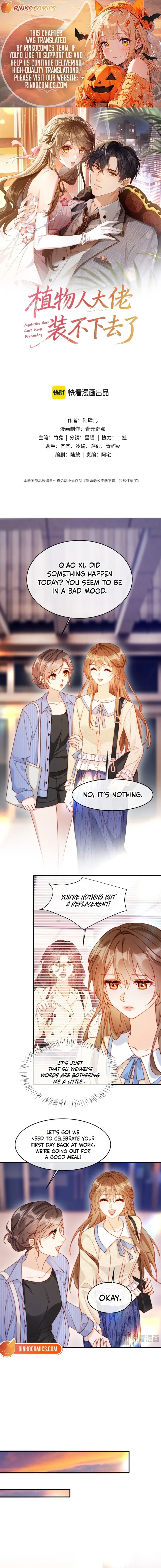 The Vegetative Bigshot Can’t Pretend Anymore Chapter 75 – Page 1