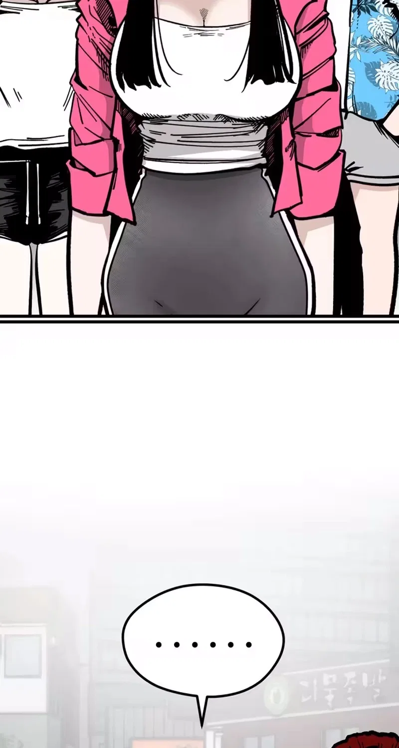 Academy of Card Chapter 80 – Page 3