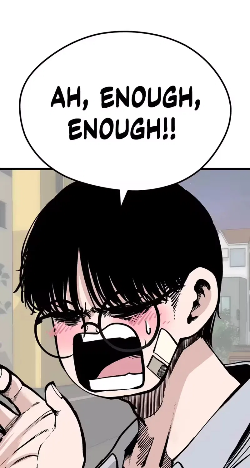 Academy of Card Chapter 80 – Page 17