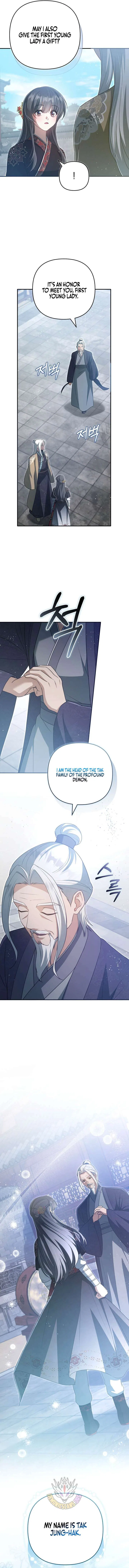 The Heavenly Demon Cult’s Strongest Maid Chapter 45 – Page 12