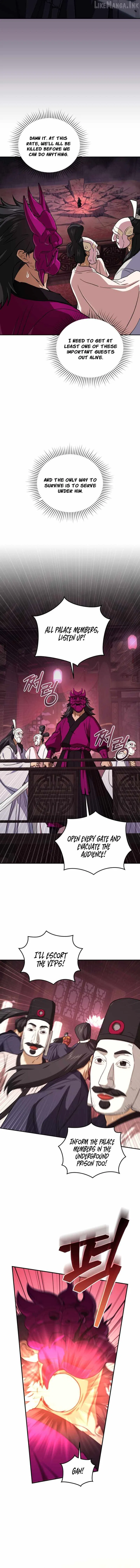 My Dad Is the Strongest Under Heaven Chapter 33 – Page 5