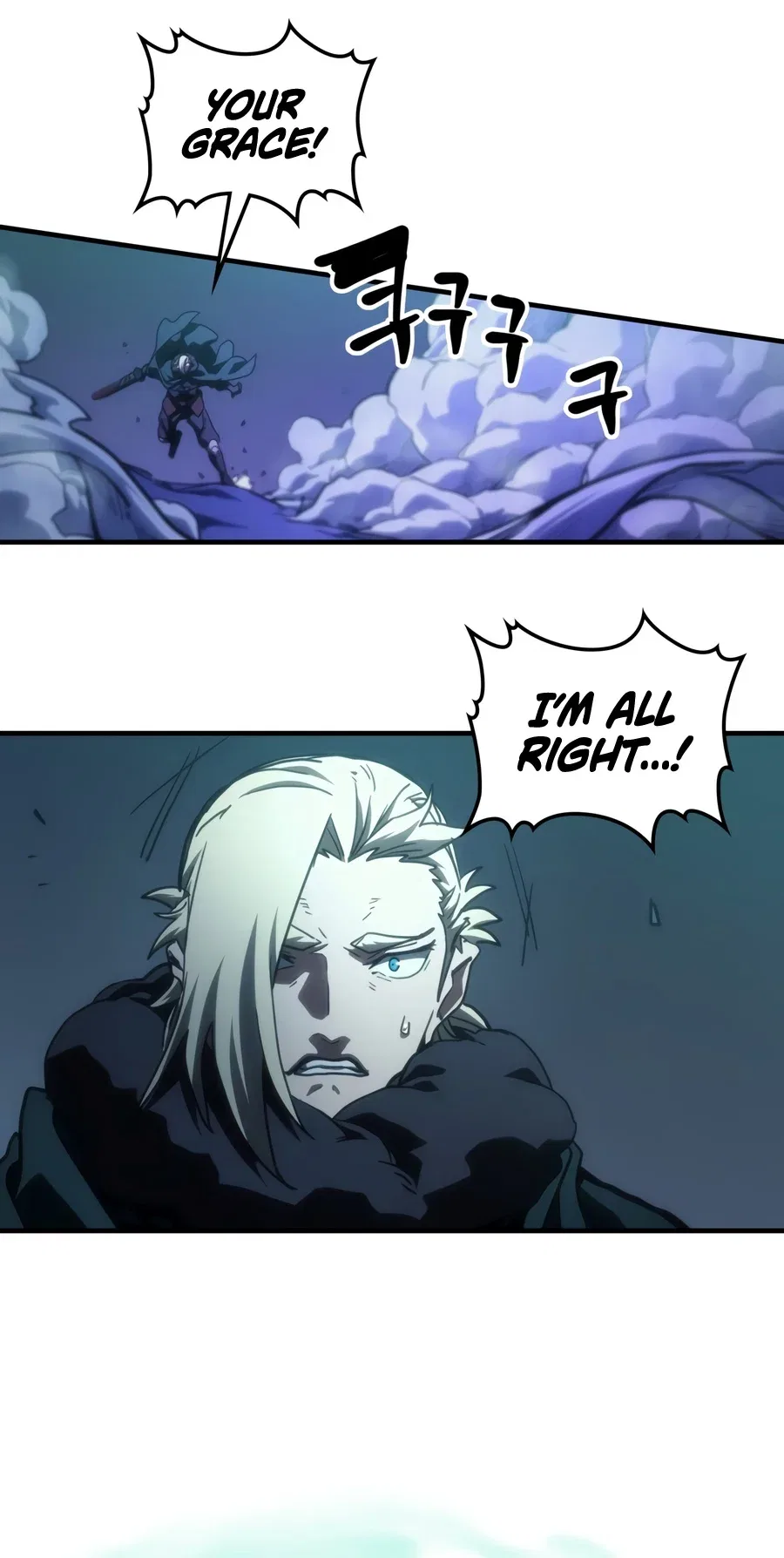 Mr Devourer, Please Act Like a Final Boss Chapter 147 – Page 3